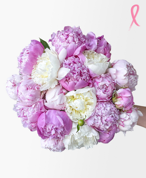 Double Scoop of Peonies (20 Stems)