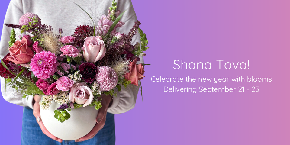 Rosh Hashannah flowers