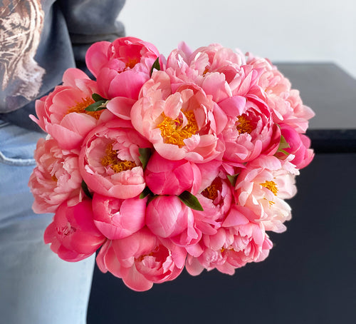 Send a peony bouquet today!