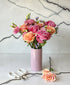 Sweet Heat (15+ stems)